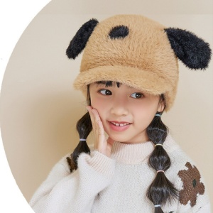 Sapca pentru copii, cozoroc curbat, accesorizata cu urechiuse, model chic pufos, tematica happy day, 4 – 10 ani, maro cu negru - Img 2