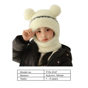 Caciula pentru copii, tip cagula cu guler, model pufos cu urechiuse ascutite, tematica fluffy cozy bear, 1 – 4 ani, alba - Img 4