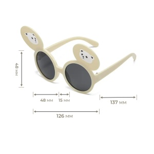 Ochelari de soare pentru copii, unisex, model cu urechiuse de ursulet, flexibili, marime universala, bej - Img 4