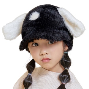 Sapca pentru copii, cozoroc curbat, accesorizata cu urechiuse, model chic pufos, tematica happy day, 4 – 10 ani, neagra