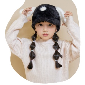 Sapca pentru copii, cozoroc curbat, accesorizata cu urechiuse, model chic pufos, tematica happy day, 4 – 10 ani, neagra - Img 2
