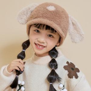 Sapca pentru copii, cozoroc curbat, accesorizata cu urechiuse, model chic pufos, tematica happy day, 4 – 10 ani, maro cu bej - Img 2