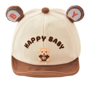 Sapca pentru copii, cozoroc curbat, accesorizata cu urechiuse, model simpatic si vesel, tematica happy baby, 6 luni – 2 ani, maro