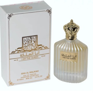 I am the queen - Apă de Parfum - Img 2