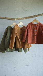 Overshirt din bumbac reiat