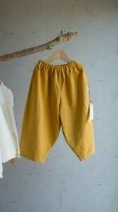 Pantaloni Baloon (Muștar)