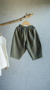 Pantaloni Baloon (Verde)