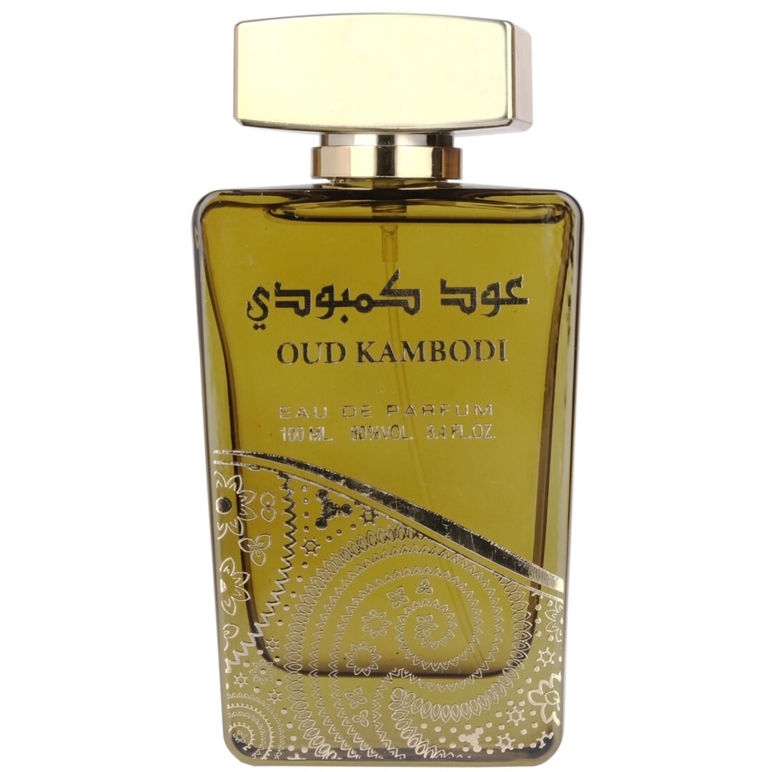 Apa de Parfum Oud Kambodi, Ard Al Zaafaran, Barbati 100ml