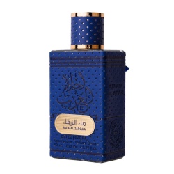 Apa de Parfum Ahlam al Arab Blue Water, Ard Al Zaafaran, Barbati 80ml