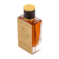 Apa de Parfum Ahlam Al Arab, Suroori, Unisex 100ml