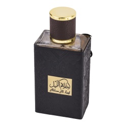 Apa de Parfum Ahlam Al Layl, Wadi Al Khaleej, Unisex 80ml