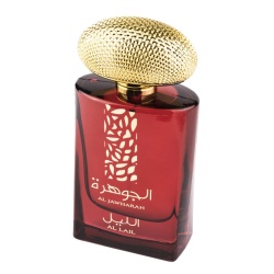 Apa de Parfum Al Jawharah Al Lail, Suroori, Femei 100ml