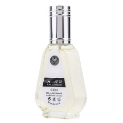 Apa de Parfum Ana Abiyedh White, Ard Al Zaafaran, Femei 50ml - Img 2