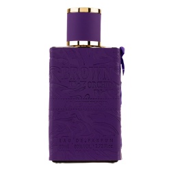 Apa de Parfum Brown Orchid Amethyst, Fragrance World, Unisex 80ml