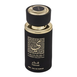 Apa de Parfum Fakhar Thameen Collection, Lattafa, Unisex 30ml