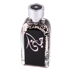 Apa de Parfum Hayaati, Ard Al Zaafaran, Femei 100ml