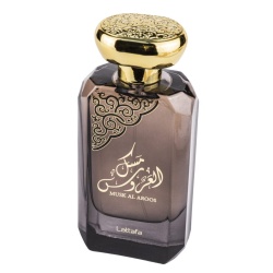 Apa de Parfum Musk Al Aroos, Lattafa, Unisex 80ml