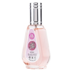 Apa de Parfum Oud Abiyedh, Ard Al Zaafaran, Femei 50ml