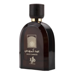 Apa de Parfum Oud Cambodi, Al Wataniah, Barbati 100ml