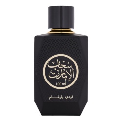 Apa de Parfum Sahab Al Emarat, Wadi Al Khaleej, Unisex 100ml