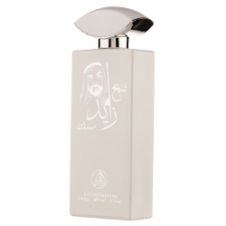 Apa de Parfum Shaikh Zayed Musk, Al Fakhr Perfumes, Barbati 100ml - Img 2