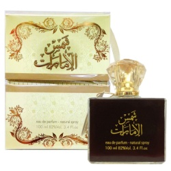 Apa de Parfum Shams al Emarat, Ard Al Zaafaran, Unisex 100ml