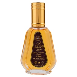 Apa de Parfum Shams Al Emarat Khusushi, Ard Al Zaafaran, Femei 50ml