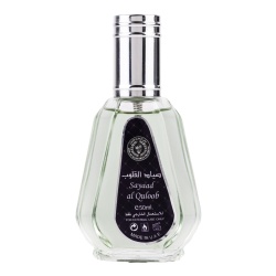Sayaad Al Quloob Eau de Parfum, Ard Al Zaafaran, Men 50ml