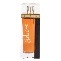 Ser Al Khulood Gold Eau De Parfum, Lattafa, Women 100ml