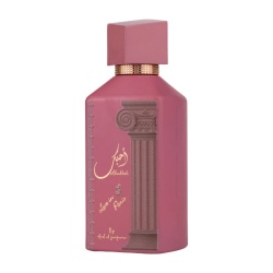 Apa de Parfum Ahubbak Love In Paris, Ard Al Zaafaran, Femei 100ml - Img 2