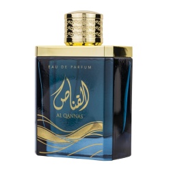 Apa de Parfum Al Qannas, Ard Al Zaafaran, Barbati 100ml