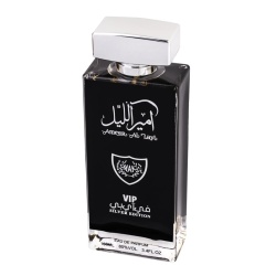 Apa de Parfum Ameer Al Layl, Wadi Al Khaleej, Barbati 100ml