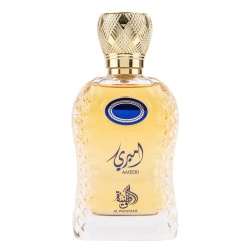 Apa de Parfum Ameeri, Al Wataniah, Barbati 100ml