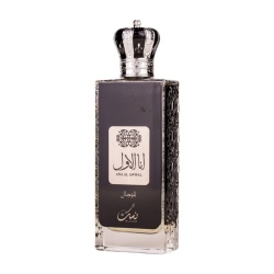Apa de Parfum Ana Al Awwal Man, Nusuk, Barbati100ml