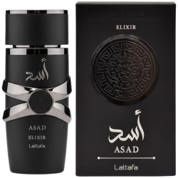 Apa de Parfum Asad Elixir, Lattafa, Barbati - 100ml - Img 2