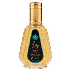Apa de Parfum Dar Al Hae, Ard Al Zaafaran, Femei 50ml