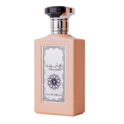 Apa de Parfum Ehsas Jadeed, Ard Al Zaafaran, Femei 100ml