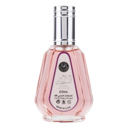 Apa de Parfum Hareem Al Sultan, Ard Al Zaafaran, Femei 50ml