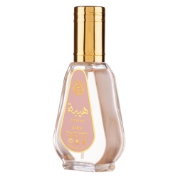Apa de Parfum Heibah, Ard Al Zaafaran, Unisex 50ml