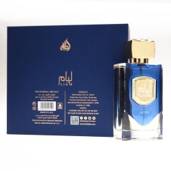 Apa de Parfum Liam Blue Shine, Lattafa, Barbati 100ml