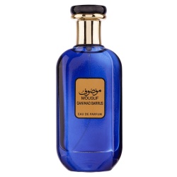 Apa de Parfum Mousuf Ganimad Barrus, Wadi Al Khaleej, Barbati 100ml