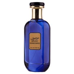 Apa de Parfum Mousuf Ganimad Barrus, Wadi Al Khaleej, Barbati 100ml
