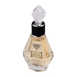 Apa de Parfum Musk Al Safwa, Rihanah, Femei 80ml