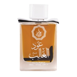 Apa de Parfum Oud Ghalib White, Wadi Al Khaleej, Barbati 100ml