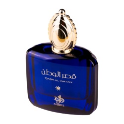Apa de Parfum Qasr Al Watan, Al Wataniah, Barbati 100ml