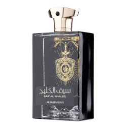 Apa de Parfum Saif al Khaleej, Al Wataniah, Barbati 100ml