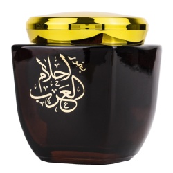 - Carbuni Aromati Ahlam Al Arab, Ard Al Zaafaran, Bakhoor - 80gr