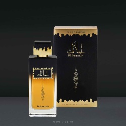 Apa de Parfum Ahlaamak, Ard Al Zaafaran, Barbati 100ml