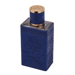 Apa de Parfum Ahlam Al Arab Night, Ard Al Zaafaran, Unisex 80ml
