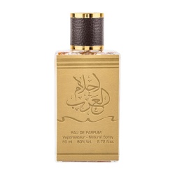 Apa de Parfum Ahlam Al Arab, Suroori, Unisex 100ml